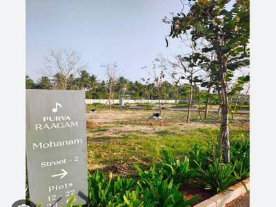 Land / Plot in Thirumazhisai Chennai