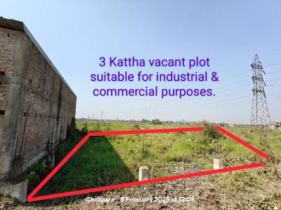 Land / Plot in Howrah Kolkata