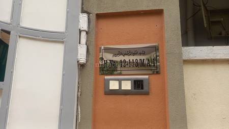 2BHK Builder Floor Apartment for Rent in Dhatu Nagar, Kanchan Bagh 2BHK Builder Floor Apartment for Rent in Dhatu Nagar, Kanchan Bagh