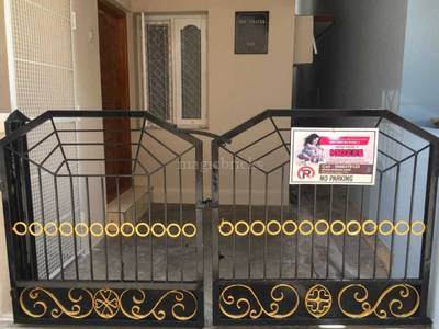 2 BHK House for Sale in JP Nagar Bangalore 2 BHK House for Sale in JP Nagar Bangalore