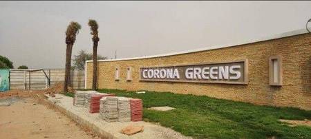 Land / Plot in Sohna Gurgaon Land / Plot in Sohna Gurgaon