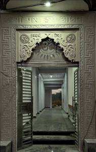 Land / Plot in Raibareli Road Lucknow