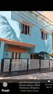 2BHK Residential House for Rent in Dasarahalli 2BHK Residential House for Rent in Dasarahalli
