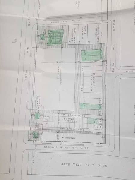 Commercial Shop For Sale in Sector 10A, Gurgaon