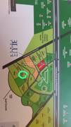 3BHK Multistorey Apartment for Resale in Royal Home and Soul Beetle Lap at Yamuna Expressway - Photo 17