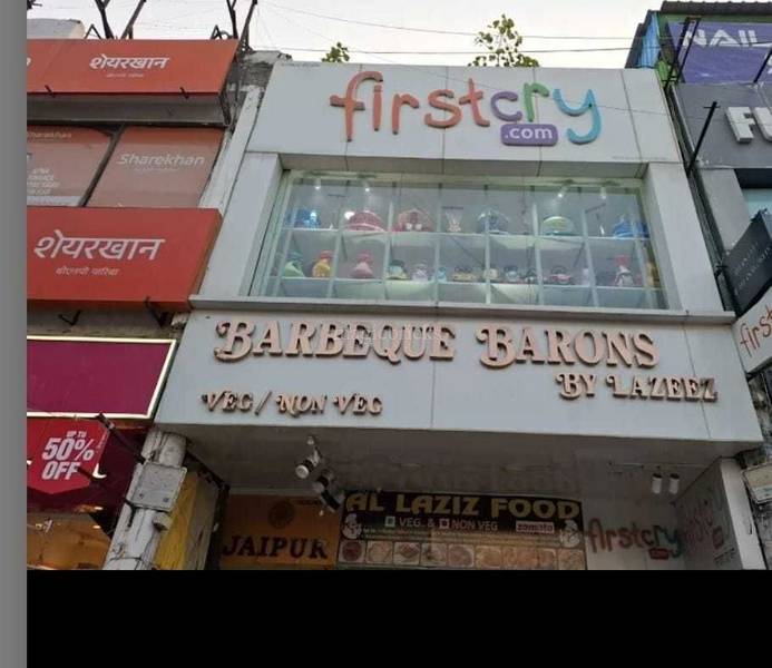 Commercial Showroom For Sale in Sector 14 RWA, Sector 14, Gurgaon