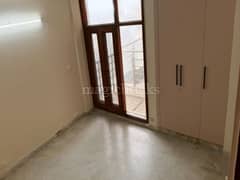 3BHK Multistorey Apartment for Resale in Mohak Heights at Pragati Hills Society - Photo 2