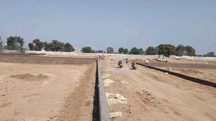 240 Sqyrd Plot For Sale in South City 1 Block C, Gurgaon