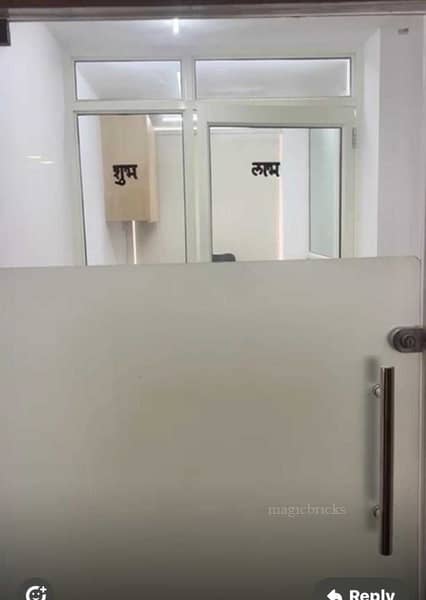 Commercial Shop 660 Sq-ft For Rent in Sushant Lok 1 Block B, Gurgaon