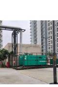 2BHK Multistorey Apartment for Resale in Conscient Habitat at Sector 99A, Delhi Gurgaon Expressway - Photo 2