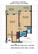 1BHK Multistorey Apartment for Resale in DDA Lig Flats at Narela - Photo 7