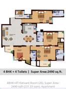 4BHK Multistorey Apartment for New Property in Supertech Czar Suites at Omicron 1 - Photo 7